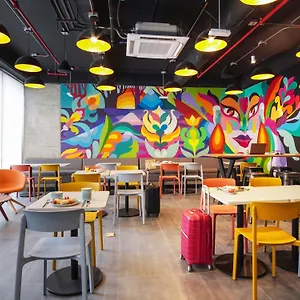 מלון Ibis Budget Marly, בוגוטה